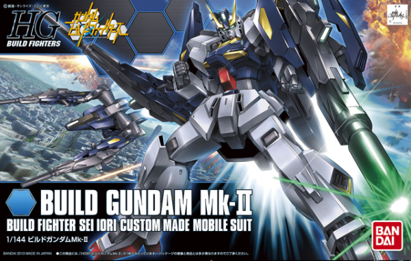 GUNDAM - 1/144 HGBF Build Gundam Mk-II