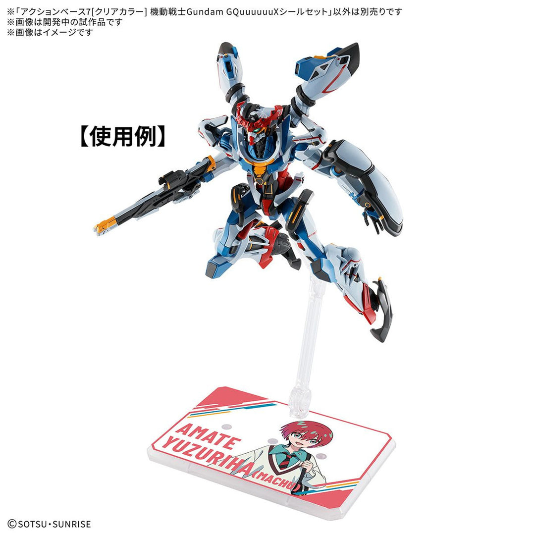 GUNDAM - Action Base 7 (Clear Color) Mobile Suit Gundam GQuuuuuuX Sticker Set
