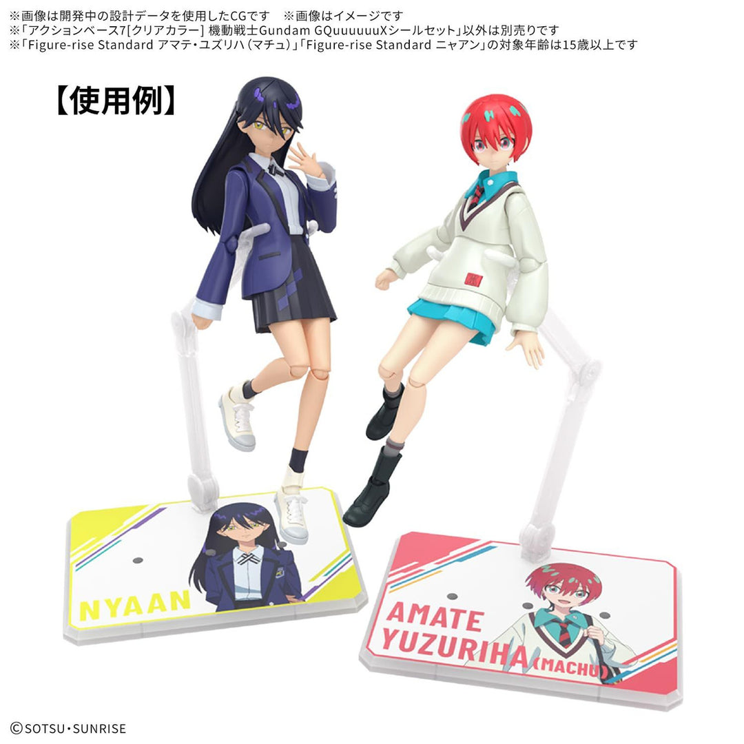 GUNDAM - Action Base 7 (Clear Color) Mobile Suit Gundam GQuuuuuuX Sticker Set