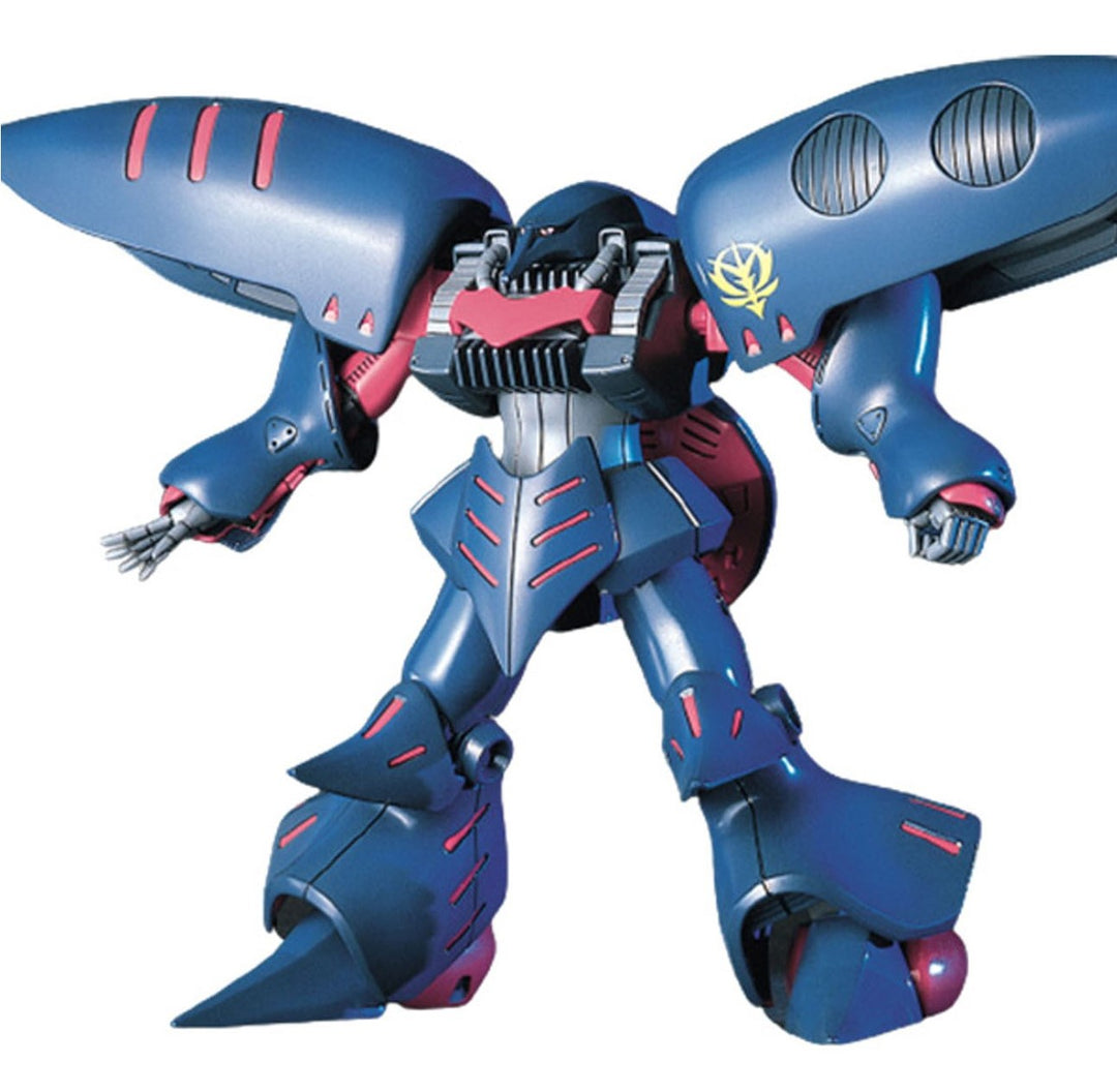 GUNDAM - 1/144 HGUC Qubeley Mk-II