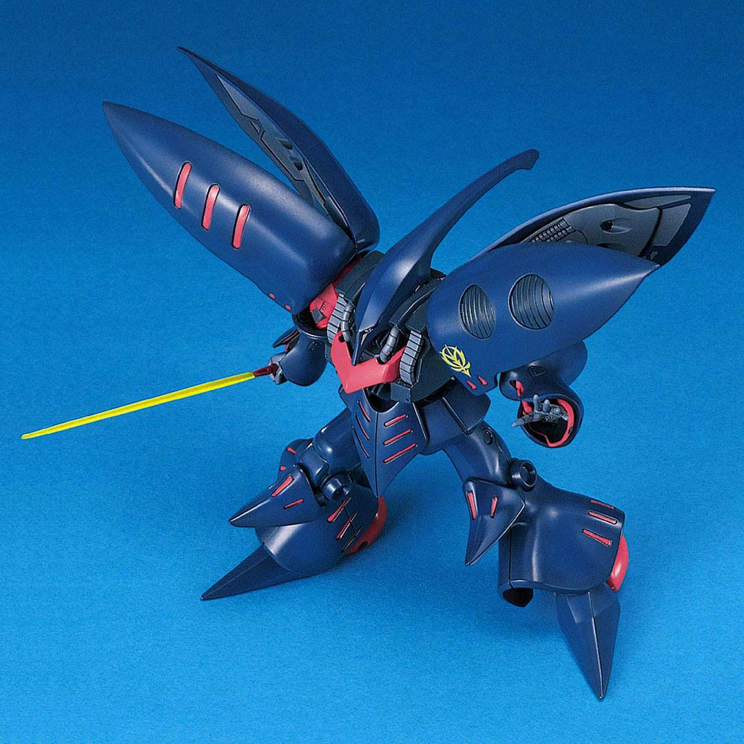 GUNDAM - 1/144 HGUC Qubeley Mk-II