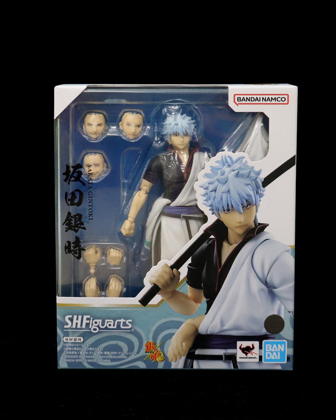 Gintama - S.H.Figuarts Sakata Gintoki