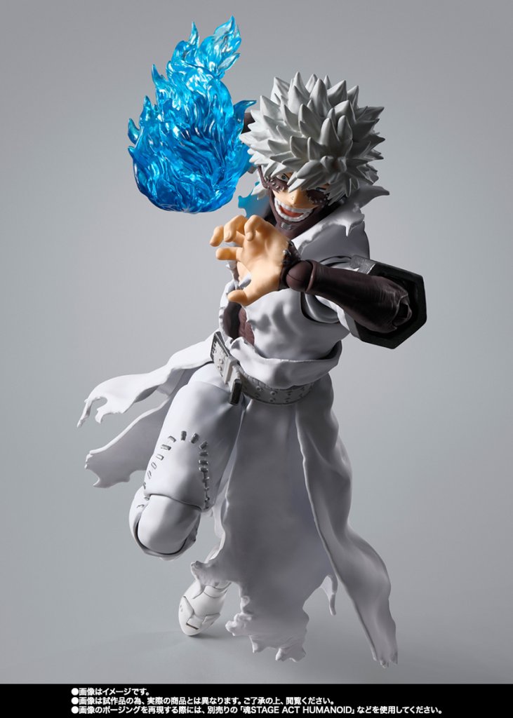 My Hero Academia - S.H.Figuarts Dabi