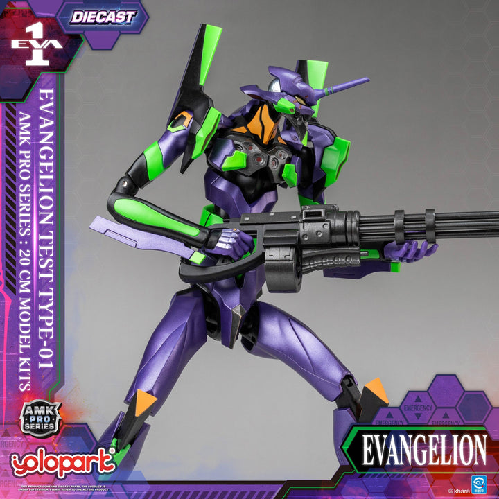 YOLOPARK - Evangelion AMK PRO Series EVA-01 TEST TYPE Model Kit