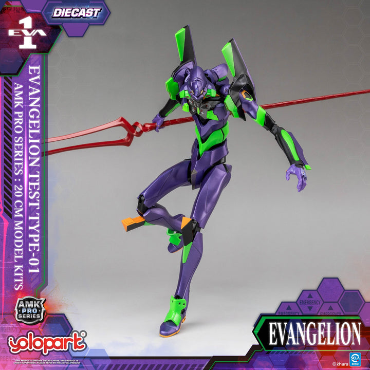 YOLOPARK - Evangelion AMK PRO Series EVA-01 TEST TYPE Model Kit