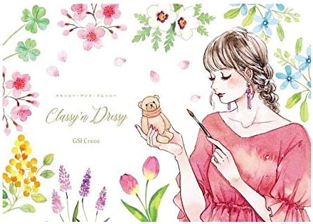 MR HOBBY -  GSI Creos Aqueous Color Paint Classy 'n Dressy Sakura HCD03 18ml
