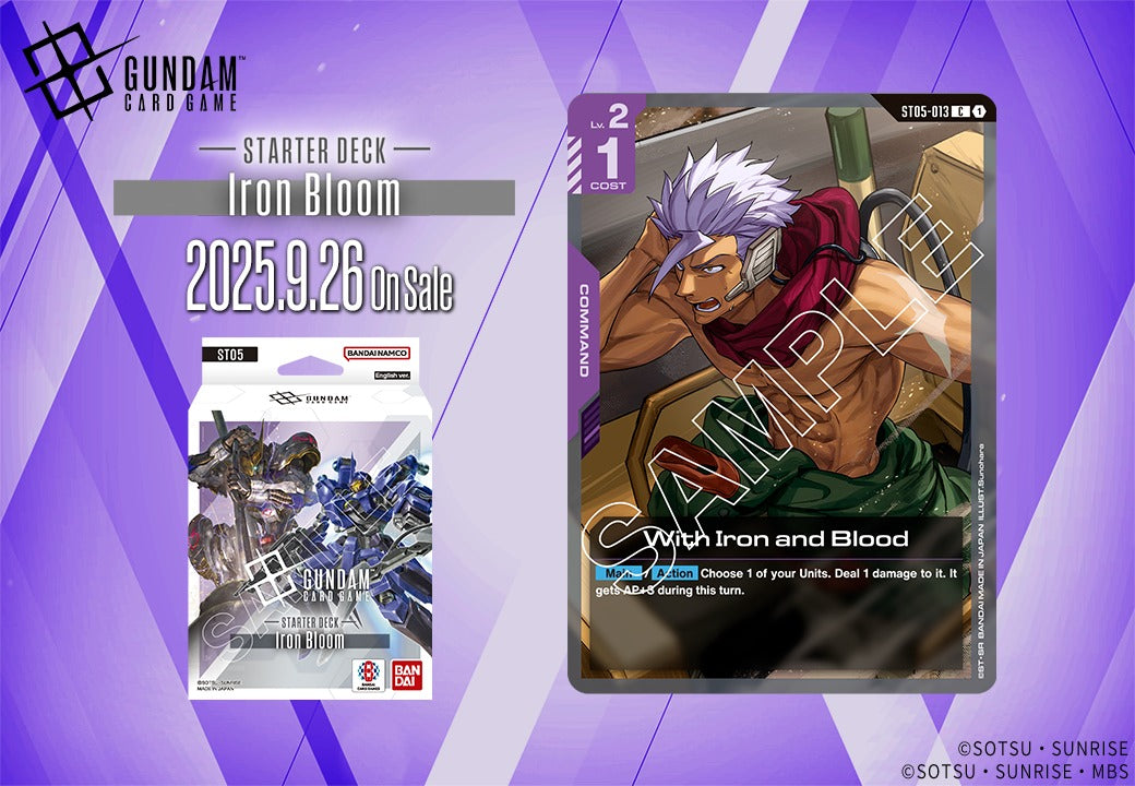 Bandai - Gundam Card Game Starter Deck Iron Bloom [ST05]