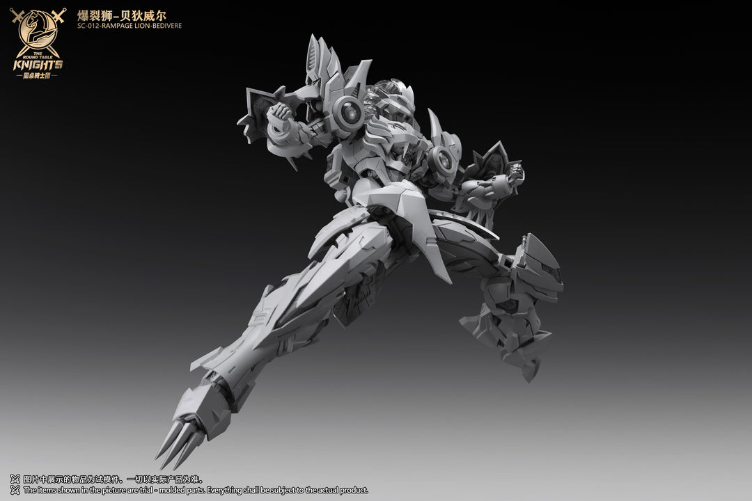 SNAA - 1/144 BE The Round Table Knights - Rampage Lion Bedivere [PRE-ORDER]
