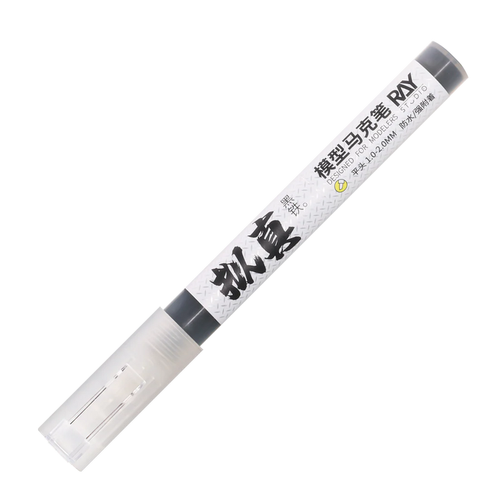 Ray Studio EX Metallic Black Iron Marker - 黑铁