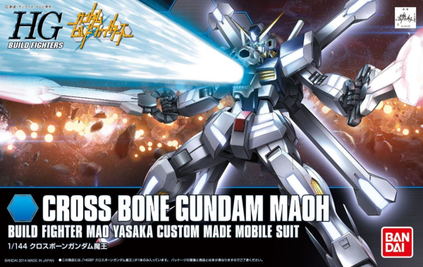 GUNDAM - 1/144 HGBF Cross Bone Gundam Maou