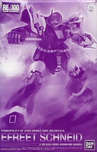 GUNDAM - P-Bandai: RE 1/100 Gundam Efreet Schneid [PRE-ORDER]
