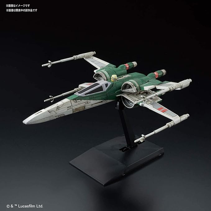 Bandai Star Wars - 1/144 Vehicle Model 017 X-Wing Fighter (Star Wars:The Rise of Skywalker)