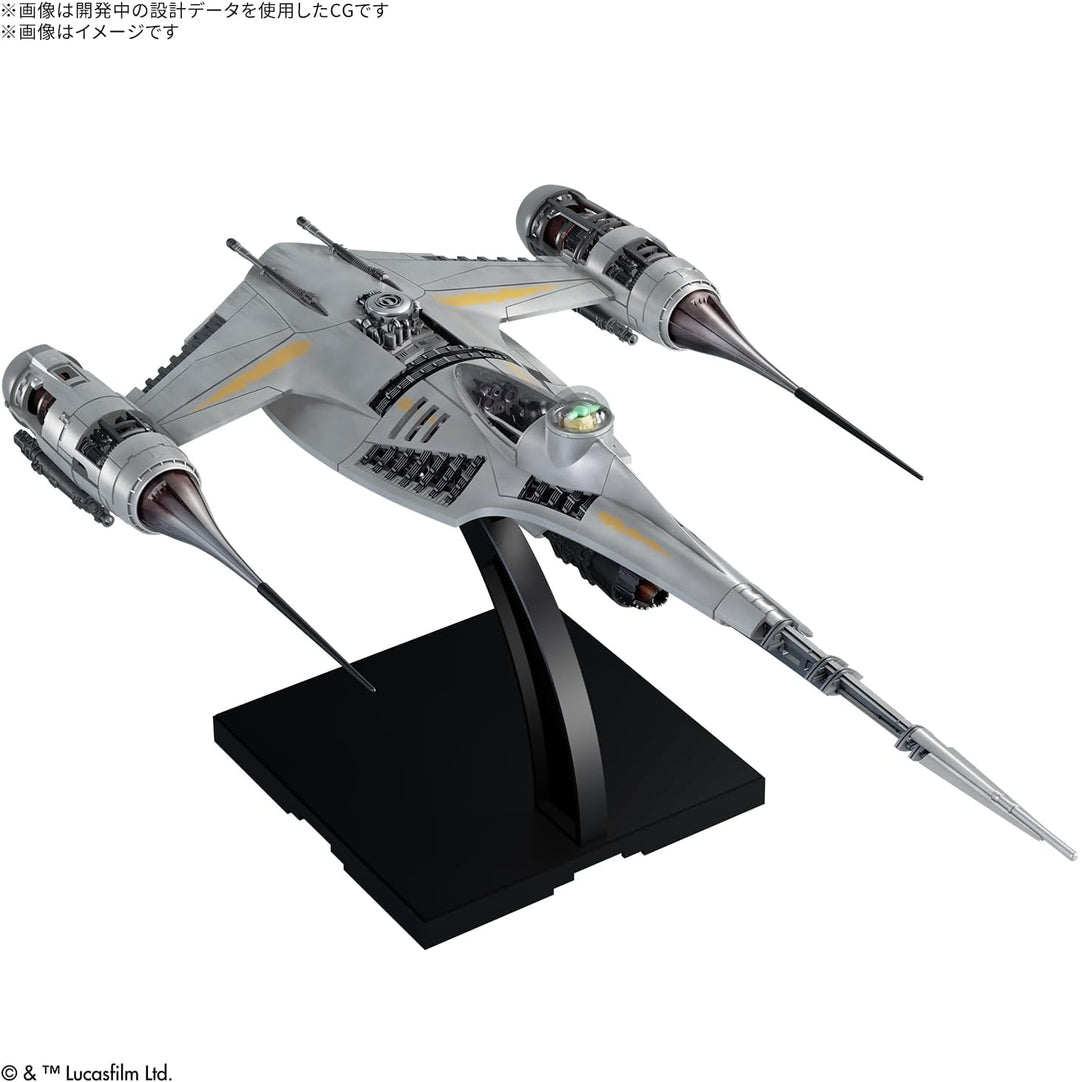 Bandai Star Wars -  1/48 Mandalorian N-1 Starfighter