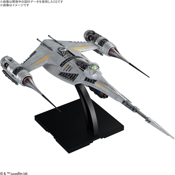 Bandai Star Wars -  1/48 Mandalorian N-1 Starfighter