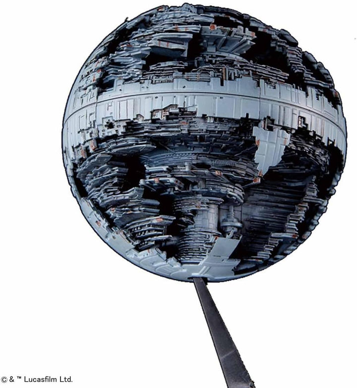 Bandai Star Wars - Death Star II