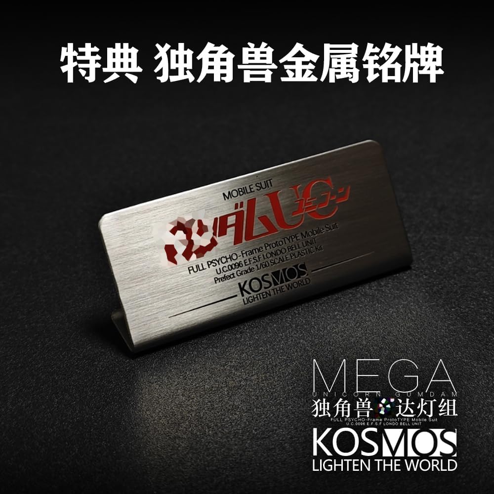 Kosmos - Mega Size 1/48 Unicorn Kosmos Led Unit