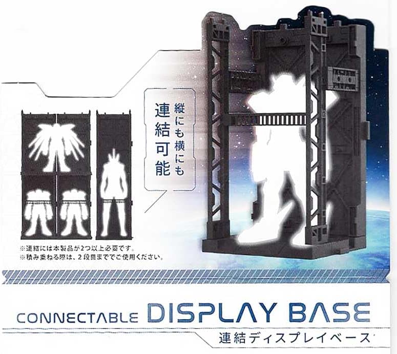 Oshikatsu Goods - Oshi Katsu: Connectable Display Base for Plastic Models