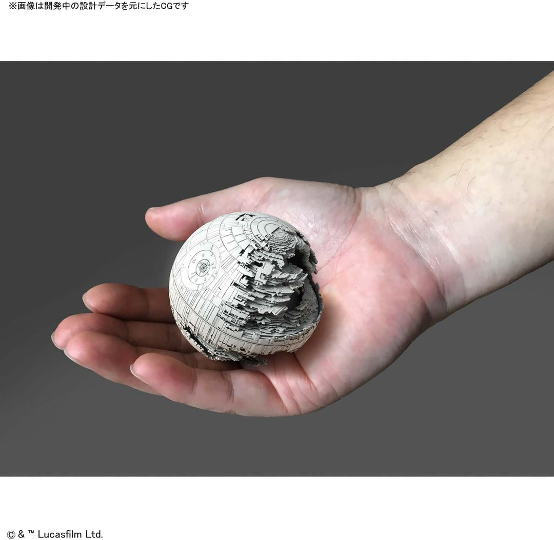 Bandai Star Wars - Death Star II