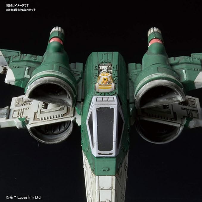 Bandai Star Wars - 1/144 Vehicle Model 017 X-Wing Fighter (Star Wars:The Rise of Skywalker)