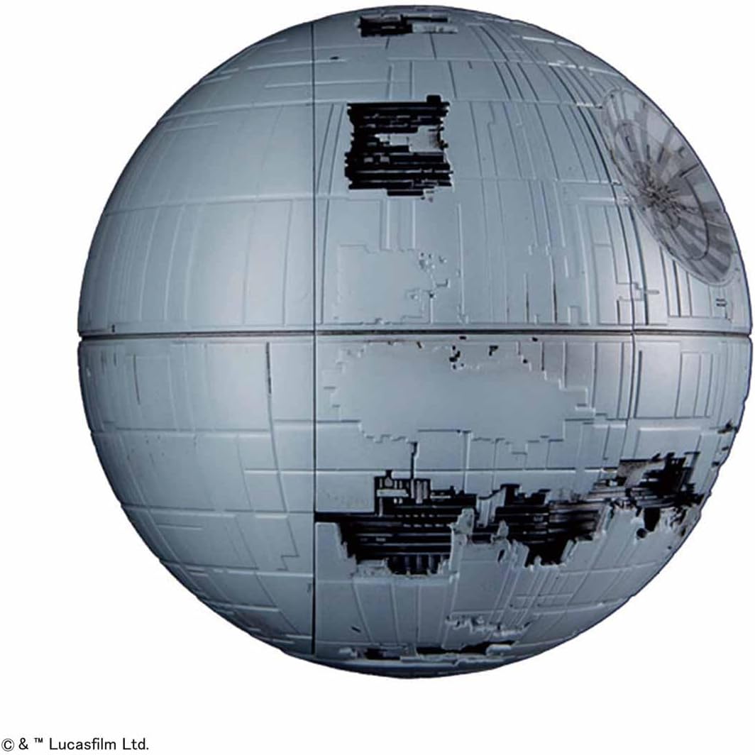 Bandai Star Wars - Death Star II