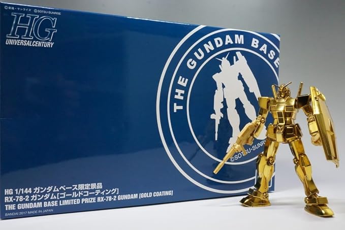 GUNDAM - 1/144 The Gundam Base Limited: Premium Price HG RX-78-2 Gundam [Gold Coating]