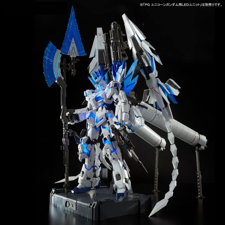 GUNDAM - P-Bandai 1/60 PG Unicorn Gundam Perfectibility