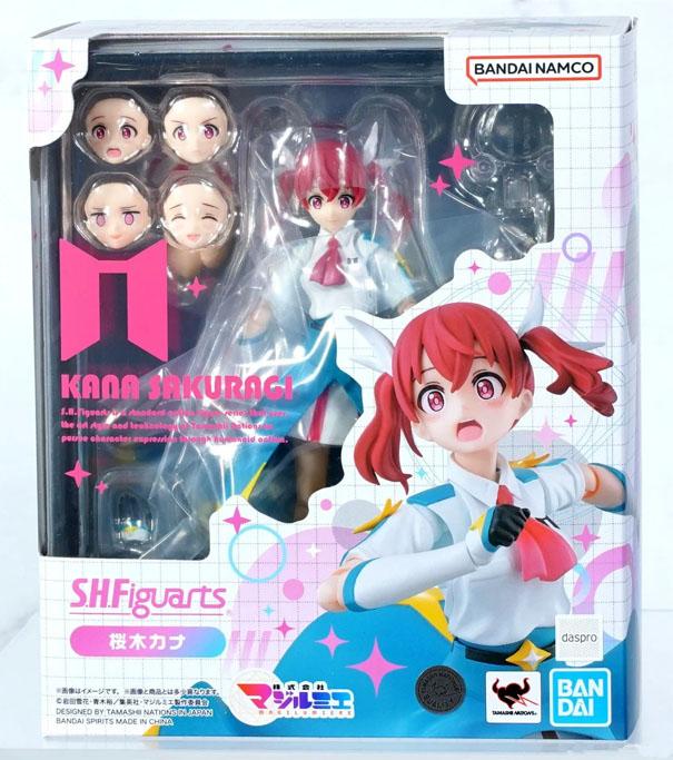 Magilumiere Co Ltd - S.H.Figuarts Kana Sakuragi