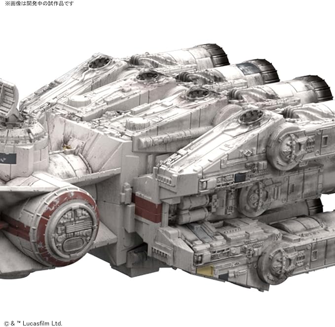 Bandai Star Wars - Vehicle Model 014 Blockade Runner