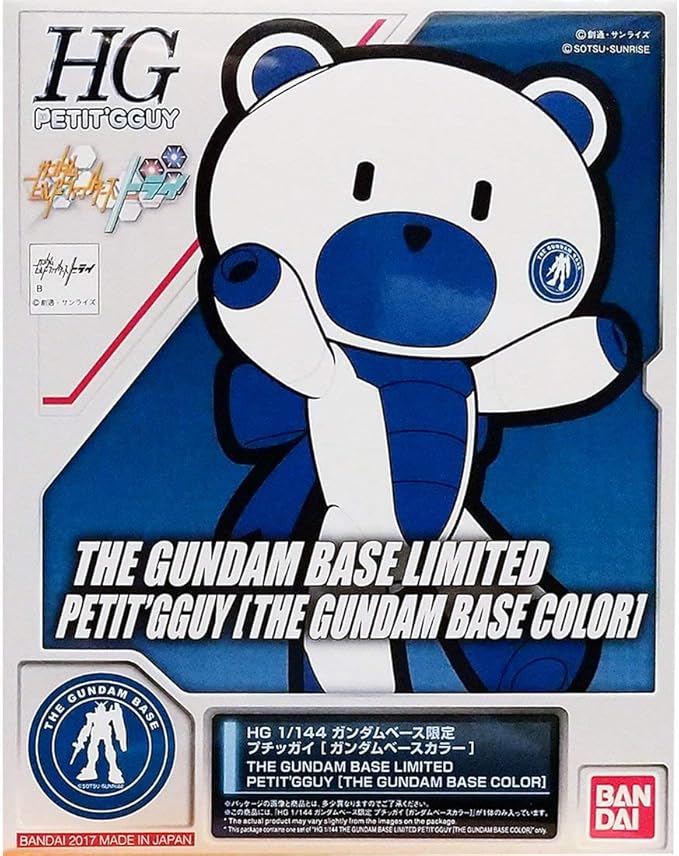 GUNDAM - 1/144 HG The Gundam Base Limited: Petit'gguy - The Gundam Base Color