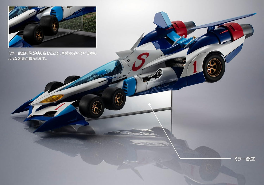 MegaHouse - 1/18 Variable Action Hi-SPEC Future GPX Cyber Formula SIN nu Asurada AKF-0/G