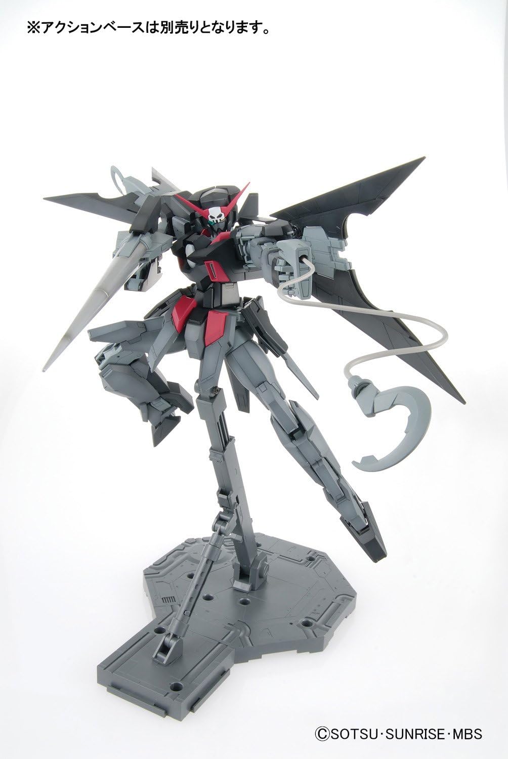 GUNDAM - 1/100 MG Gundam AGE-2 Dark Hound