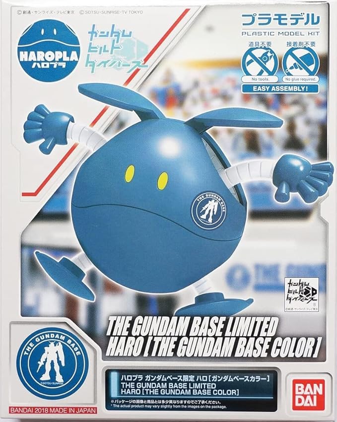 GUNDAM - The Gundam Base Limited: Haro - The Gundam Base Color
