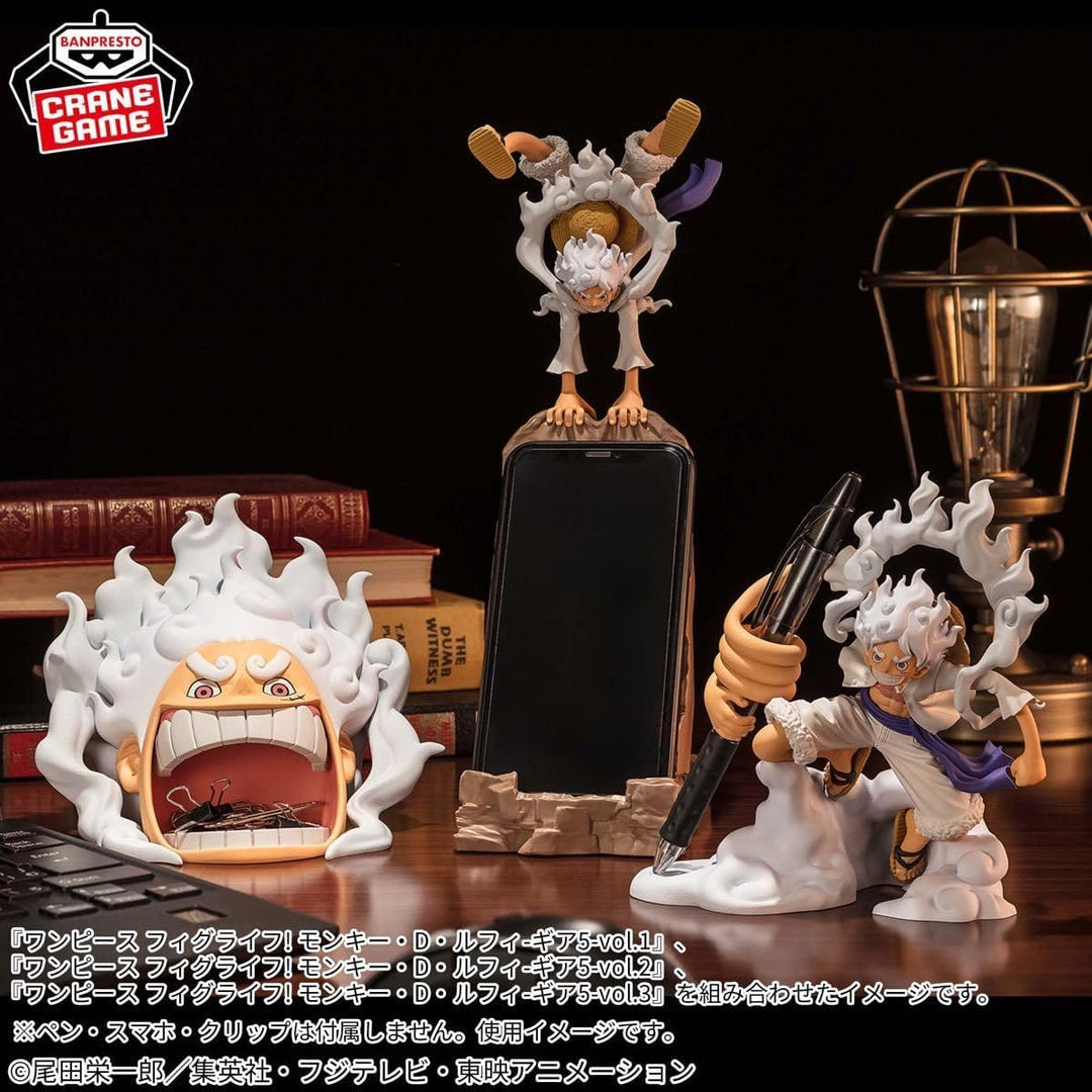 One Piece - Banpresto - Fig Life! Monkey D. Luffy Gear 5 Vol.3