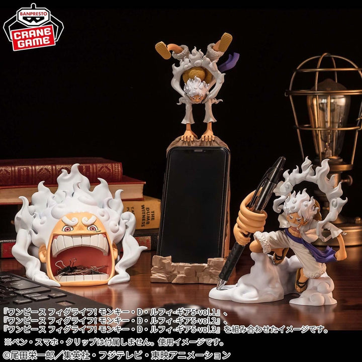 One Piece - Banpresto - Fig Life! Monkey D. Luffy Gear 5 Vol.3