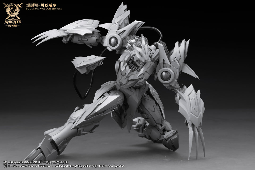 SNAA - 1/144 BE The Round Table Knights - Rampage Lion Bedivere [PRE-ORDER]