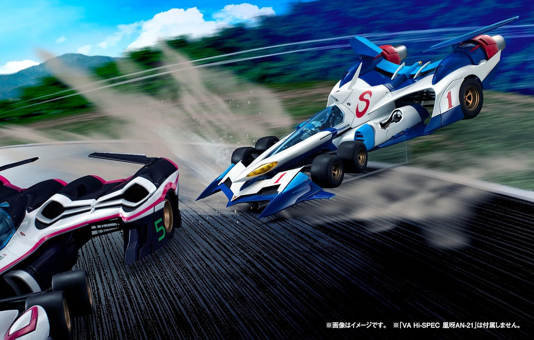 MegaHouse - 1/18 Variable Action Hi-SPEC Future GPX Cyber Formula SIN nu Asurada AKF-0/G