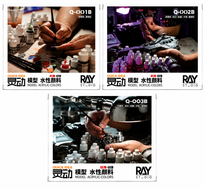 Ray Studio Water Based Acrylic-Colors Model Paint 18ml