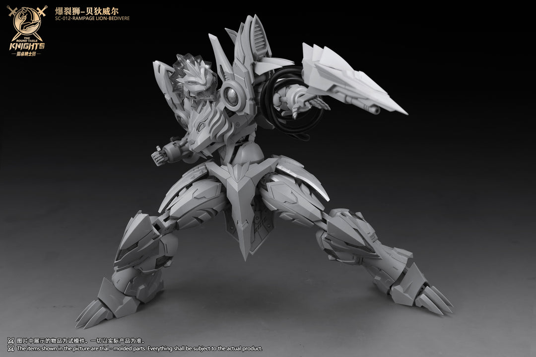 SNAA - 1/144 BE The Round Table Knights - Rampage Lion Bedivere [PRE-ORDER]
