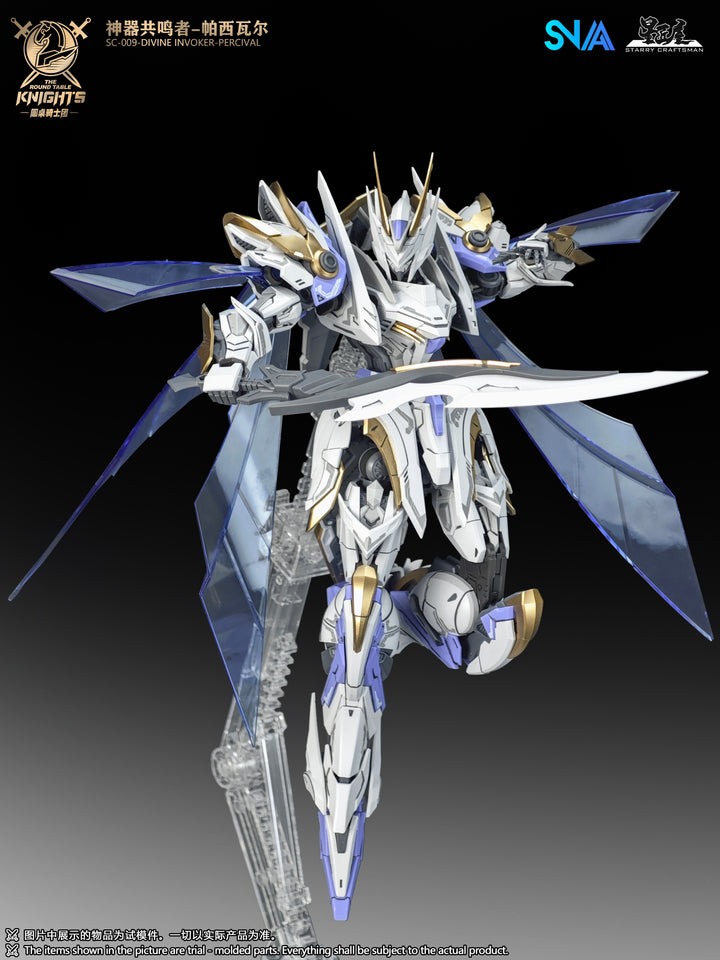 SNAA - 1/144 HG The Round Table Knights Divine Invoker Percival [PRE-ORDER]