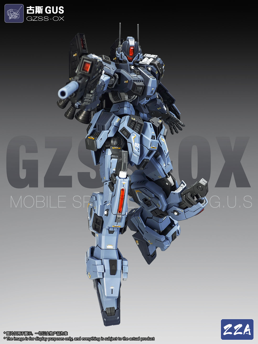 ZZA- MG 1/100 Gus GZSS-OX Model Kit