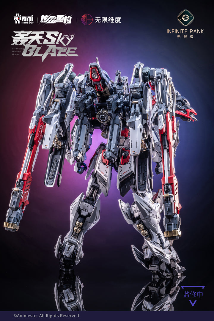 Animaster & 核金重构 x Infinite Dimensions - 1/72 Unit 3 Mecha Sky Blaze 轰天号 [PRE-ORDER]