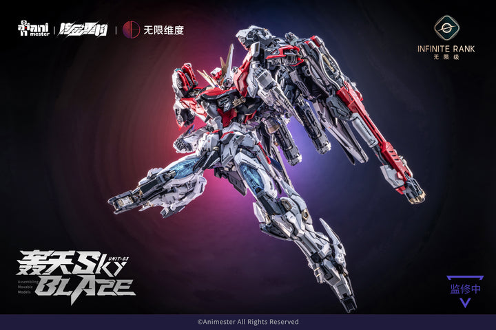 Animaster & 核金重构 x Infinite Dimensions - 1/72 Unit 3 Mecha Sky Blaze 轰天号 [PRE-ORDER]
