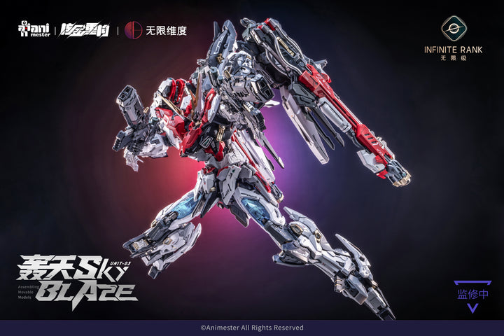 Animaster & 核金重构 x Infinite Dimensions - 1/72 Unit 3 Mecha Sky Blaze 轰天号 [PRE-ORDER]