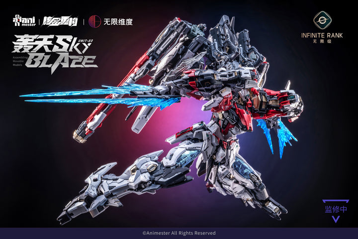 Animaster & 核金重构 x Infinite Dimensions - 1/72 Unit 3 Mecha Sky Blaze 轰天号 [PRE-ORDER]