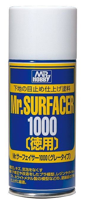 MR HOBBY - GSI Creos Mr. Surfacer 1000 Spray B519