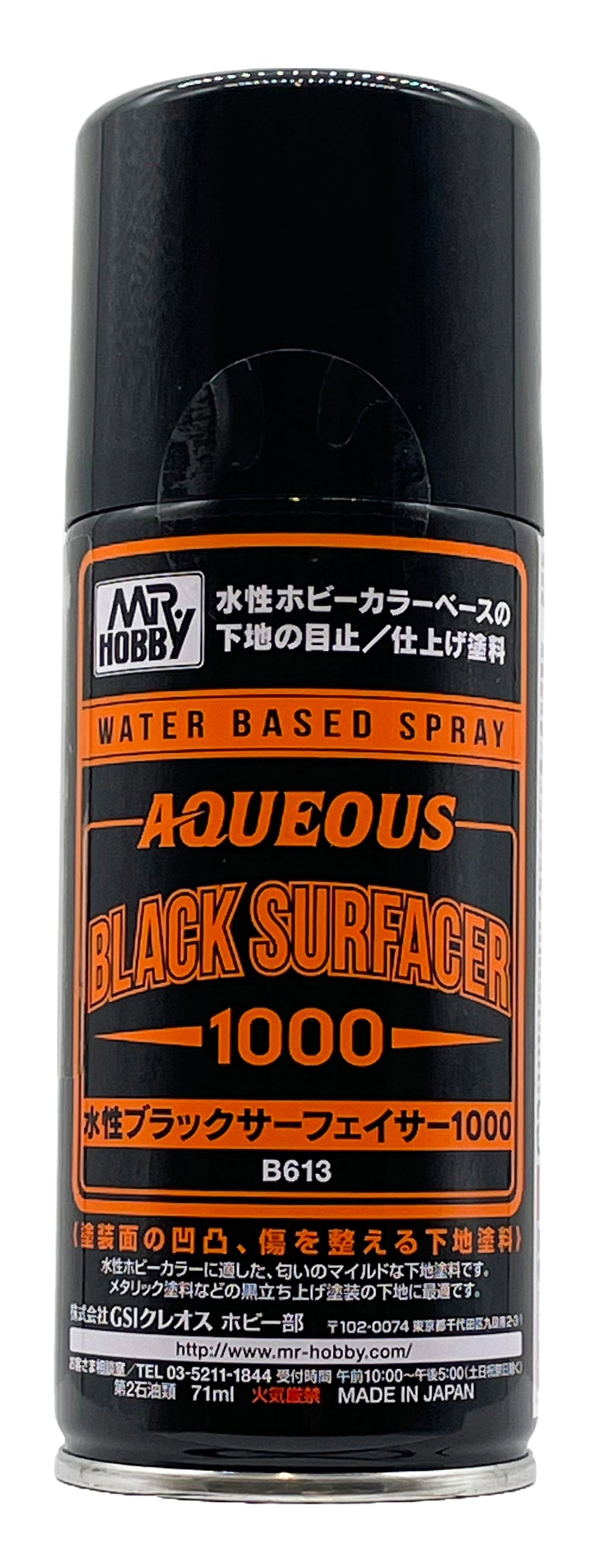 MR HOBBY - GSI Creos Aqueous Black Surfacer 1000 Spray B613