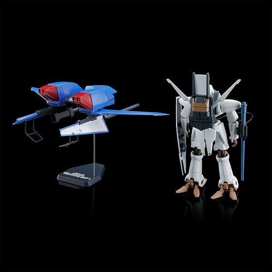 Bandai - P-Bandai HG Heavy Metal L-gaim Set 3