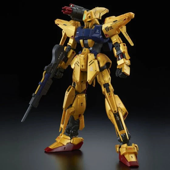 GUNDAM - P-Bandai 1/100 MG MSR-00100S Hyaku Shiki Kai Mass Production Type