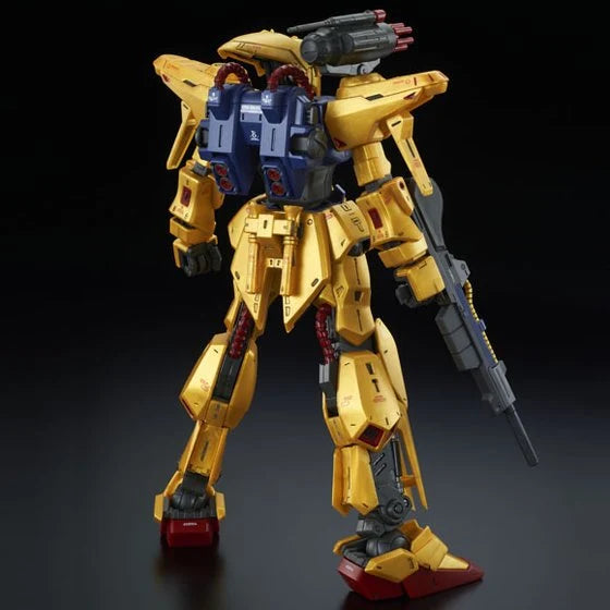 GUNDAM - P-Bandai 1/100 MG MSR-00100S Hyaku Shiki Kai Mass Production Type