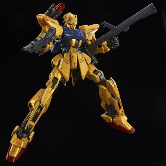 GUNDAM - P-Bandai 1/100 MG MSR-00100S Hyaku Shiki Kai Mass Production Type
